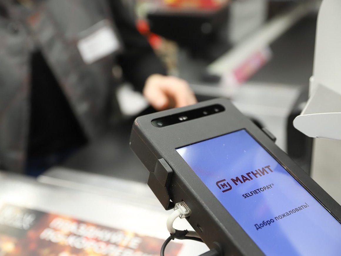 «Магнит» запустит минипивзаводы и собственную доставку