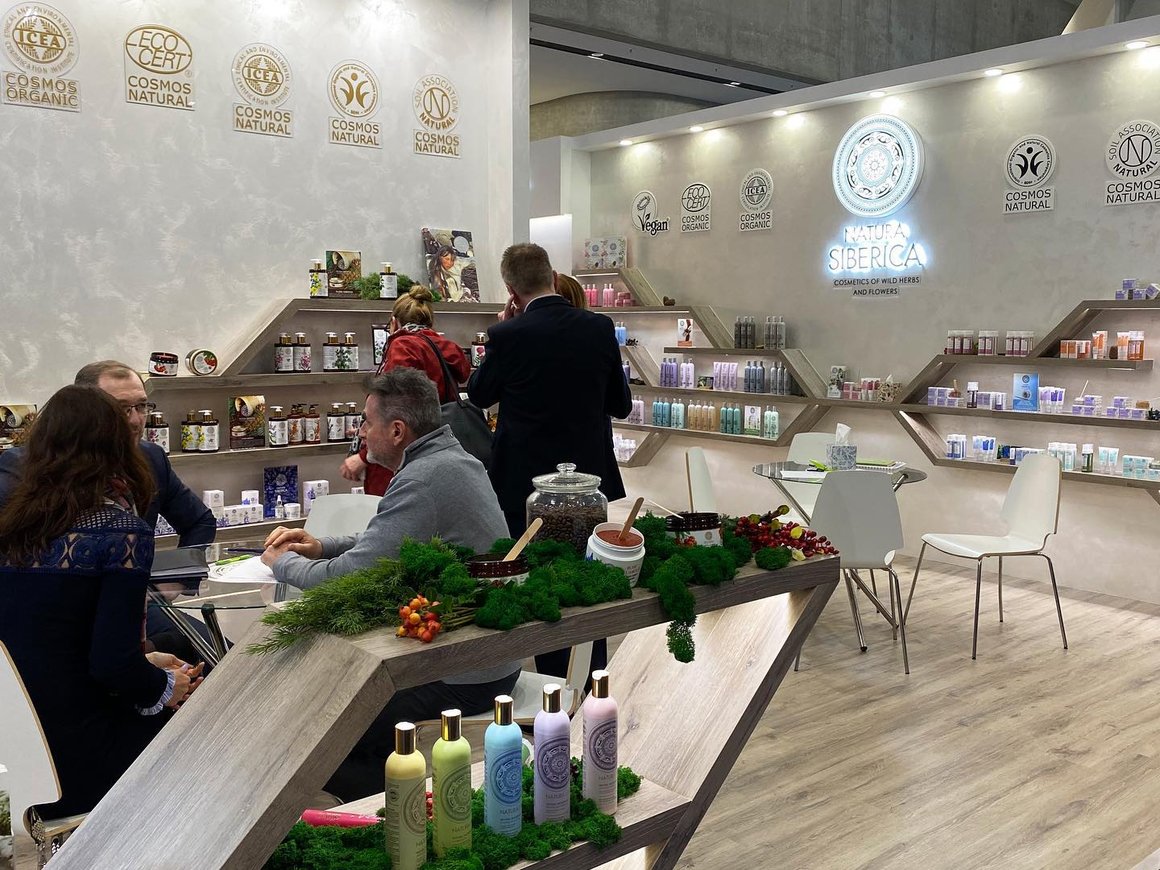 Natura Siberica сократила зарплаты сотрудникам из-за простоя производства