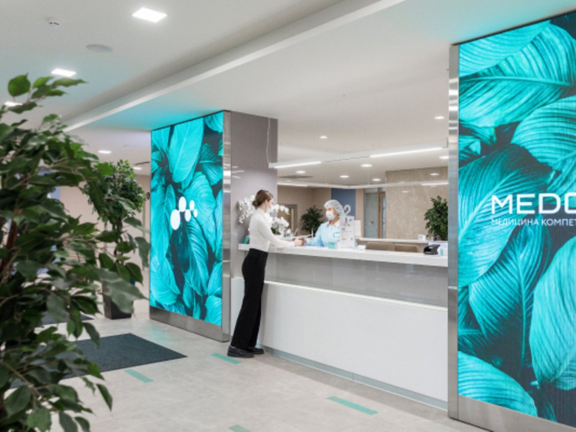 И. о. президента компании «Медси» стал бывший финдиректор «Пятерочки» Андрей Соколов