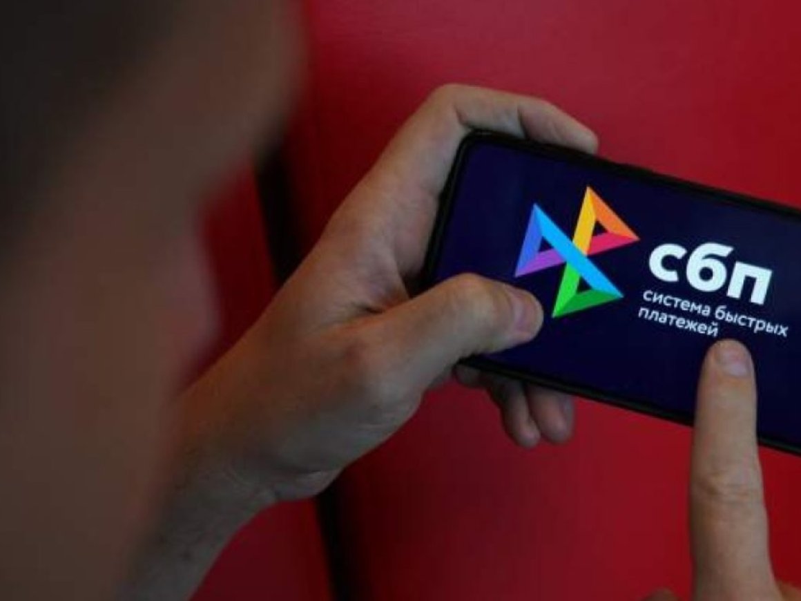 Объем покупок на маркетплейсах через СБП вырос в несколько раз