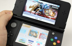 Nintendo объявила конкурс на взлом игровых приставок с призами до $20 тысяч