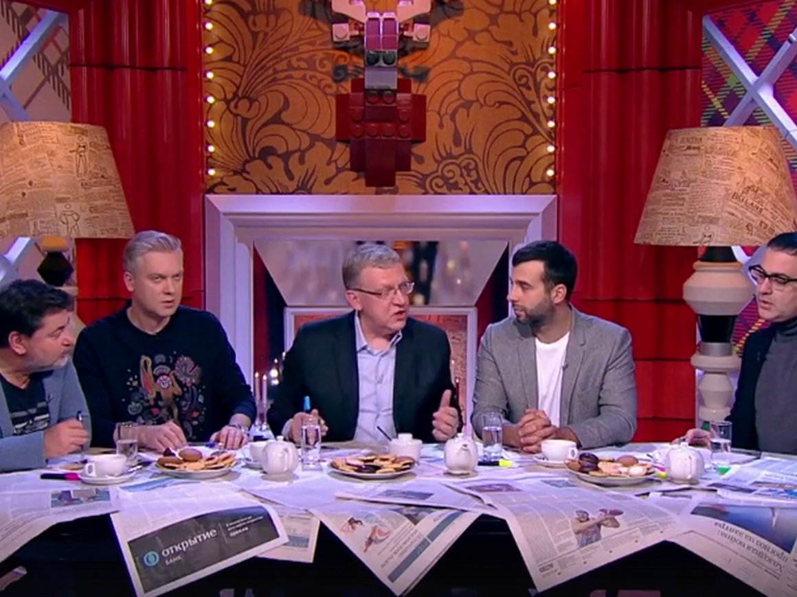 Алексей Кудрин в шоу «Прожекторперисхилтон» рассказал о перспективах биткоина