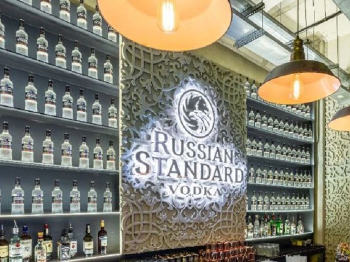 Производитель «Русского cтандарта» стал экономически значимой компанией