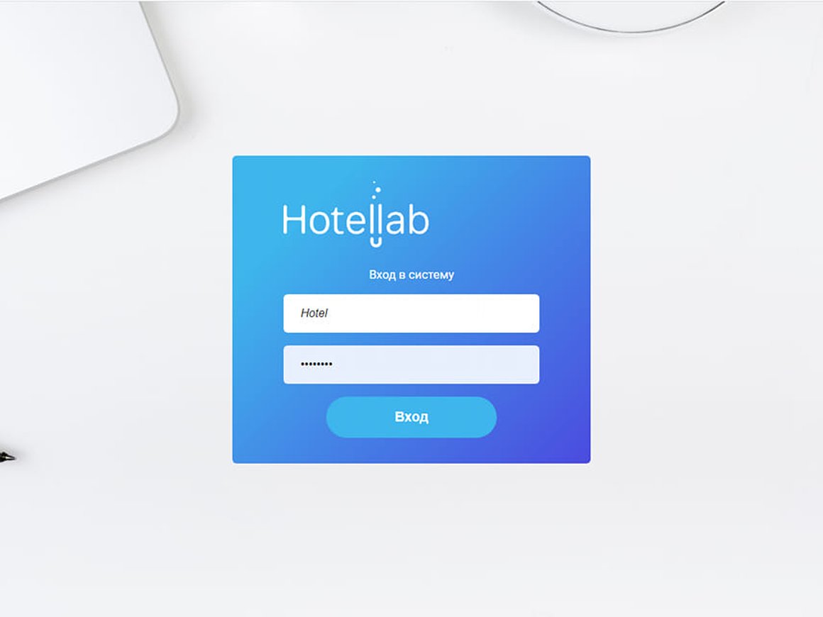 Российский разработчик ИИ-решения для бронирования отелей Hotellab привлек $200 тысяч