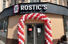 Бывший флагманский ресторан KFC открылся в Москве под брендом Rostic's