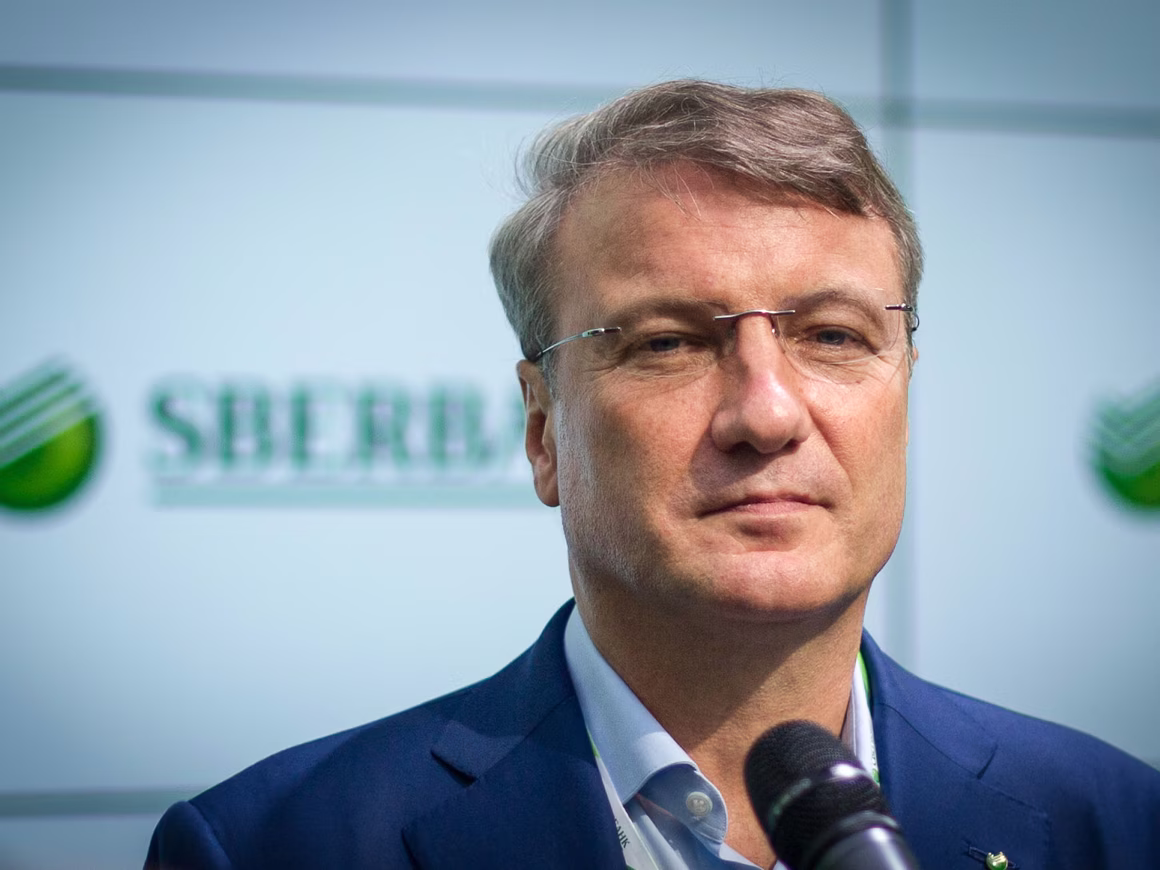 Греф назвал условие, при котором уйдет из Сбербанка