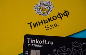 «"Тинькофф" не продается ни "Яндексу", ни МТС»: Олег Тиньков разорвал сделку с интернет-компанией