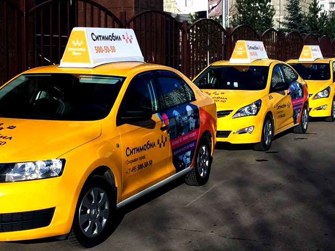 Россияне назвали важные места поездок на такси