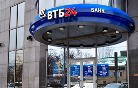 ВТБ24 запустил «магазин» сервисов для предпринимателей