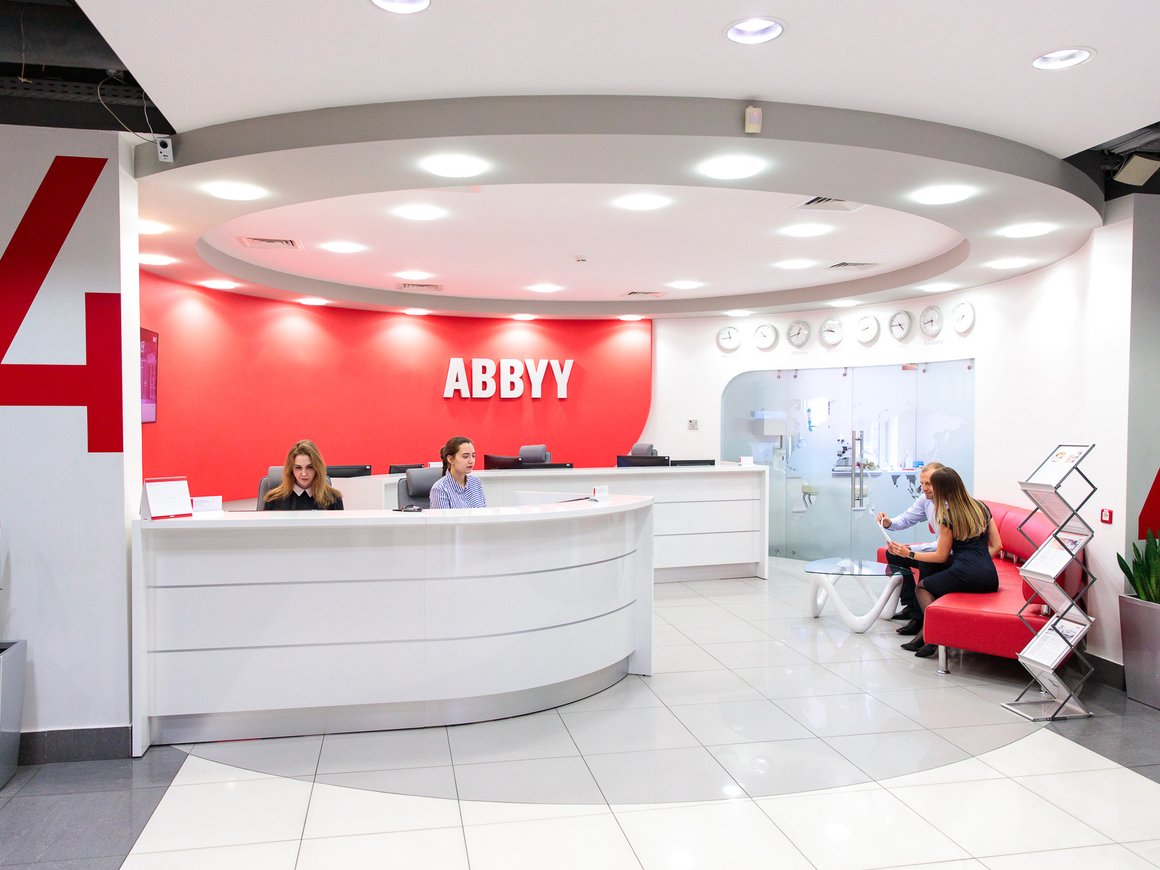 ABBYY отозвала FineReader и еще два десятка продуктов из реестра российского ПО