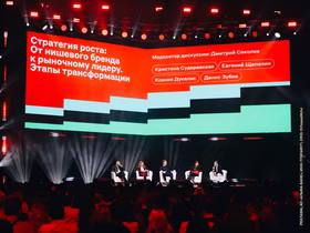 Комиссии для селлеров растут — рынок электронной коммерции подходит к смене бизнес-модели