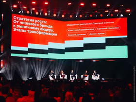Комиссии для селлеров растут — рынок электронной коммерции подходит к смене бизнес-модели