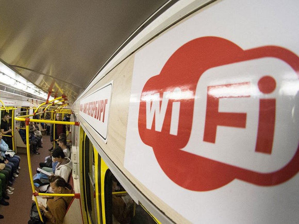 Данные о пользователях Wi-Fi в метро Москвы и Петербурга обнаружили в открытом доступе