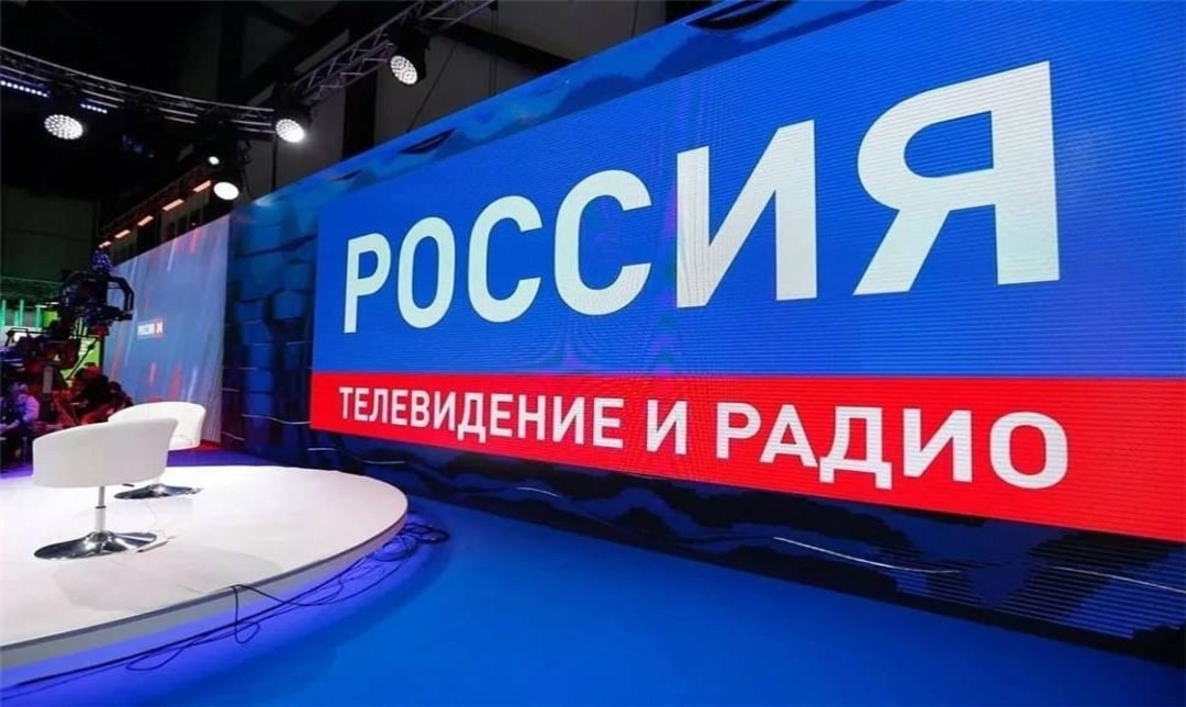 ВГТРК заявила о «беспрецедентной хакерской атаке» на свои онлайн-сервисы
