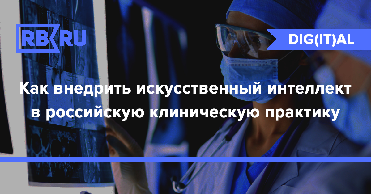 Искусственный интеллект чем отличается от компьютера