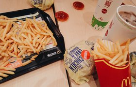 «Известия» узнали новое название McDonald’s в России