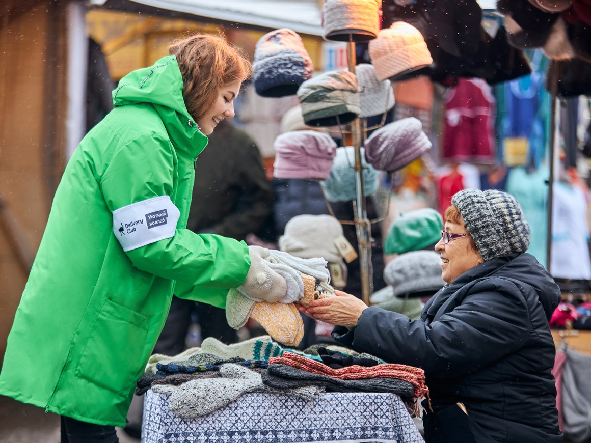 Delivery Club купит вязаные вещи у бабушек и передаст их курьерам