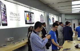 Apple удалила из своего магазина все иранские приложения