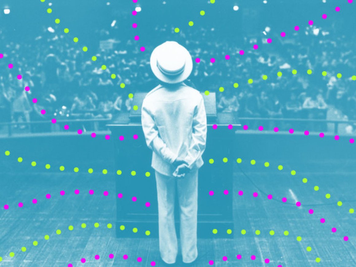 Что такое скромное лидерство и как это работает