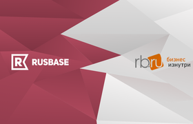 Rusbase приобрел Rb.ru