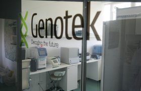 «Фармстандарт» вложил $1 млн в российский стартап по ДНК-тестам Genotek