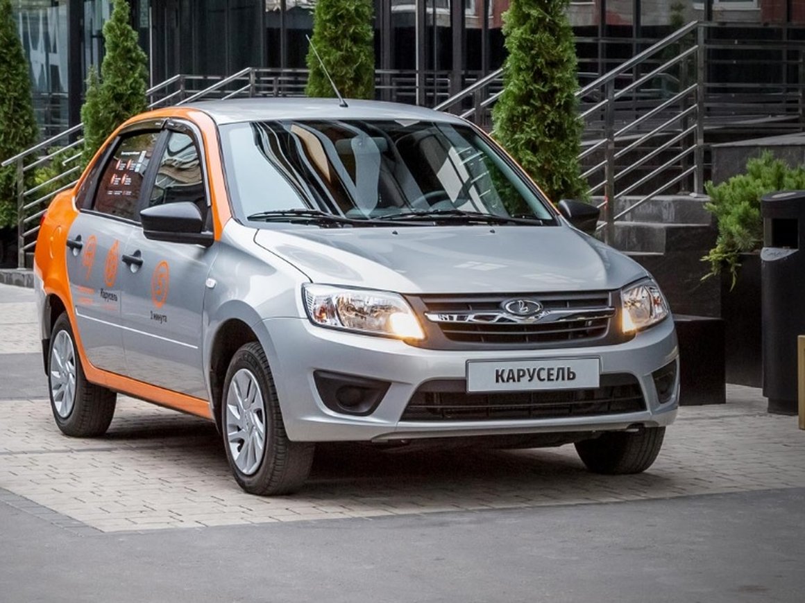 В Москве начал работу каршеринг только с автомобилями Lada