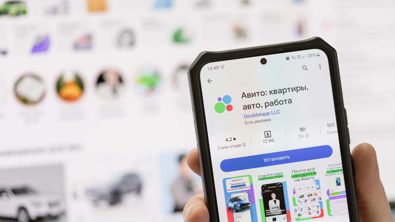 21 млрд на нейросетях: у «Авито» появилась должность директора по ИИ