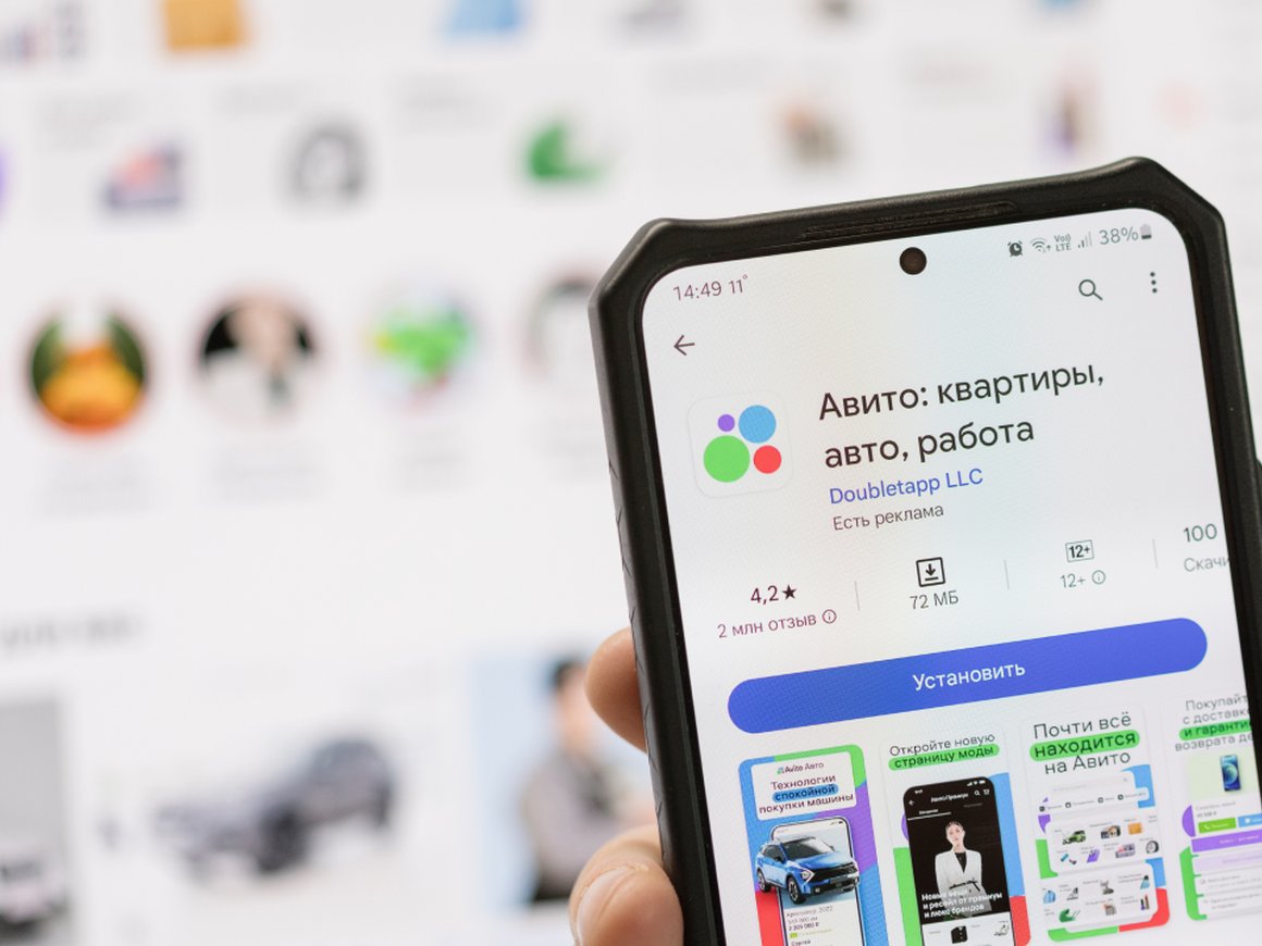 21 млрд на нейросетях: у «Авито» появилась должность директора по ИИ