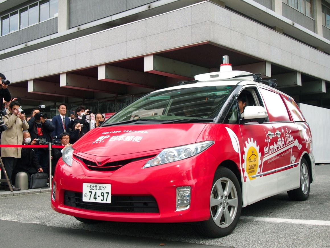 Видео: Почта Японии начала тестировать беспилотники для доставки посылок