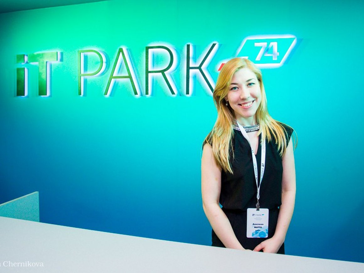 Сколково проведет предакселерационную программу в Челябинске