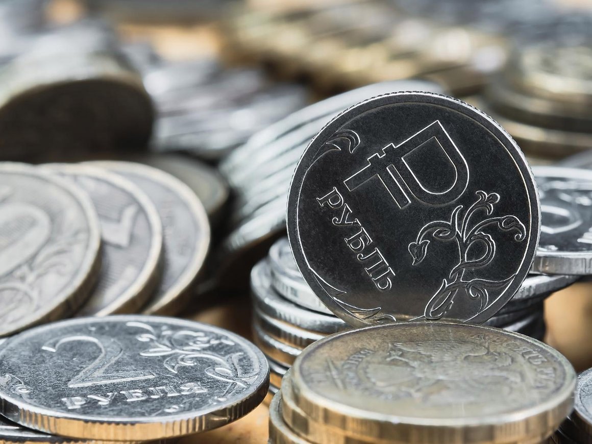 Цетробанк ожидает инфляцию в 9,6–9,8% по итогам 2024 года