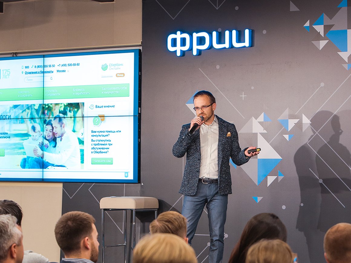 Ура! Клиент вас выслушал и спрашивает, что можете ему предложить. И тут проваливаются почти 100% стартапов