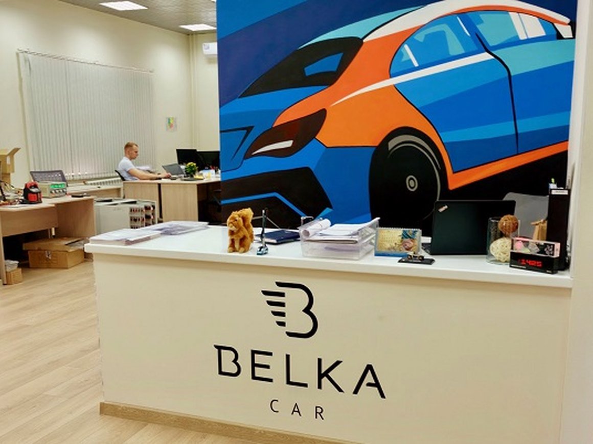 Рабочее место: Екатерина Макарова, соосновательница каршеринга BelkaCar