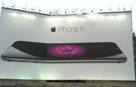 Apple... выйдет на рынок рекламных дисплеев?