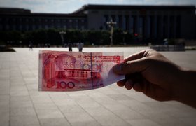 Россия вошла в тройку стран по объему платежей офшорным юанем