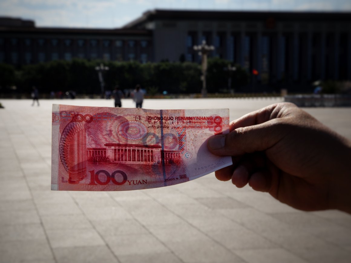 Банковские портфели в юанях растут «на сотни процентов» за счет бизнесменов
