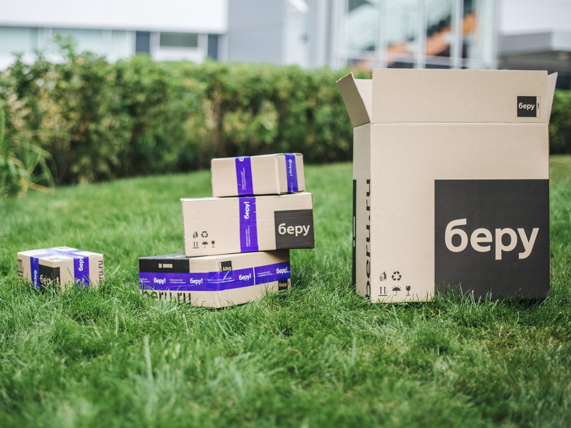 Маркетплейс «Беру» упростил условия для бесплатной доставки после отмены этой опции у Ozon