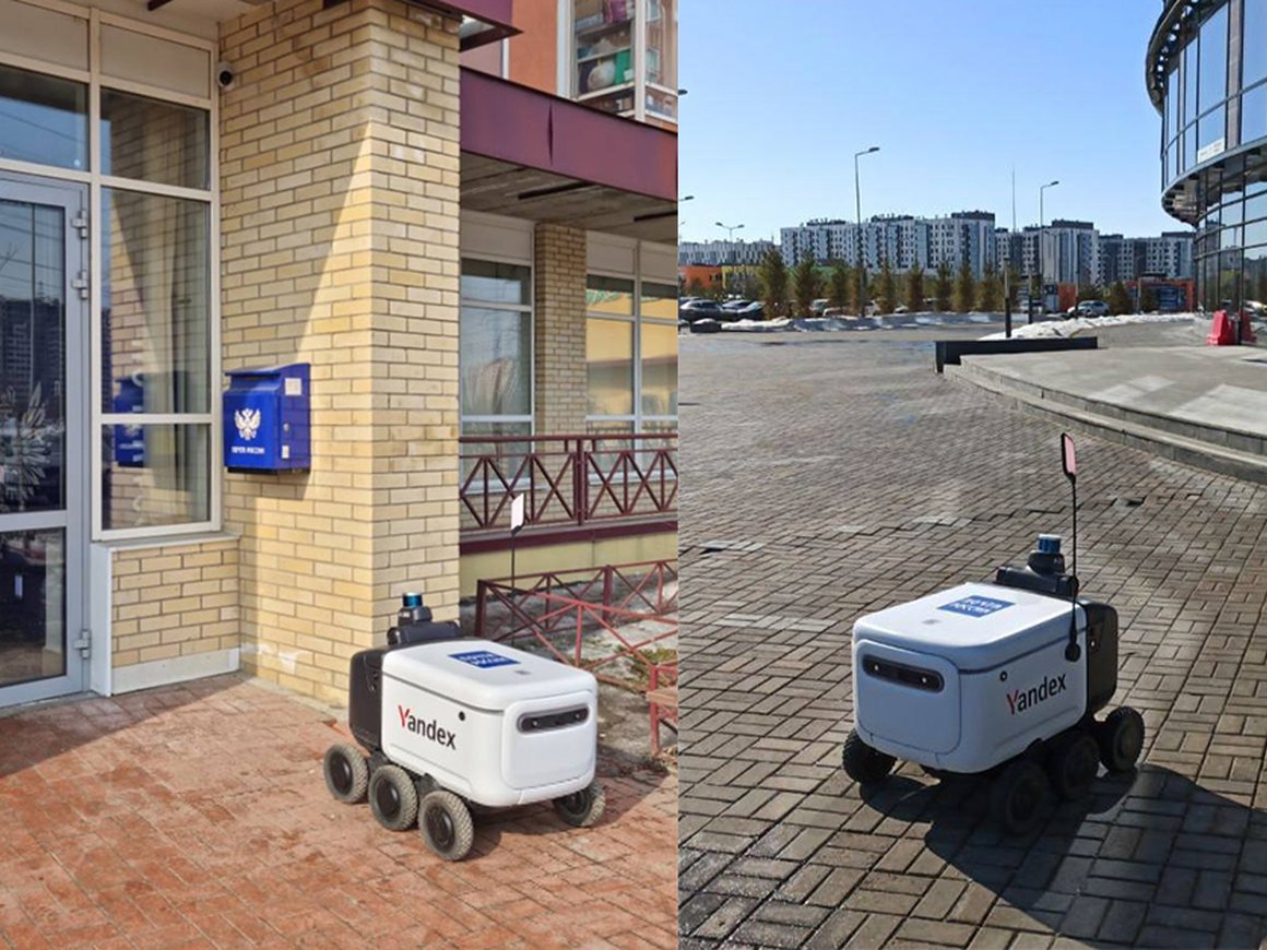Роботы «Яндекса» будут доставлять посылки «Почты России» жителям Мурино и Иннополиса