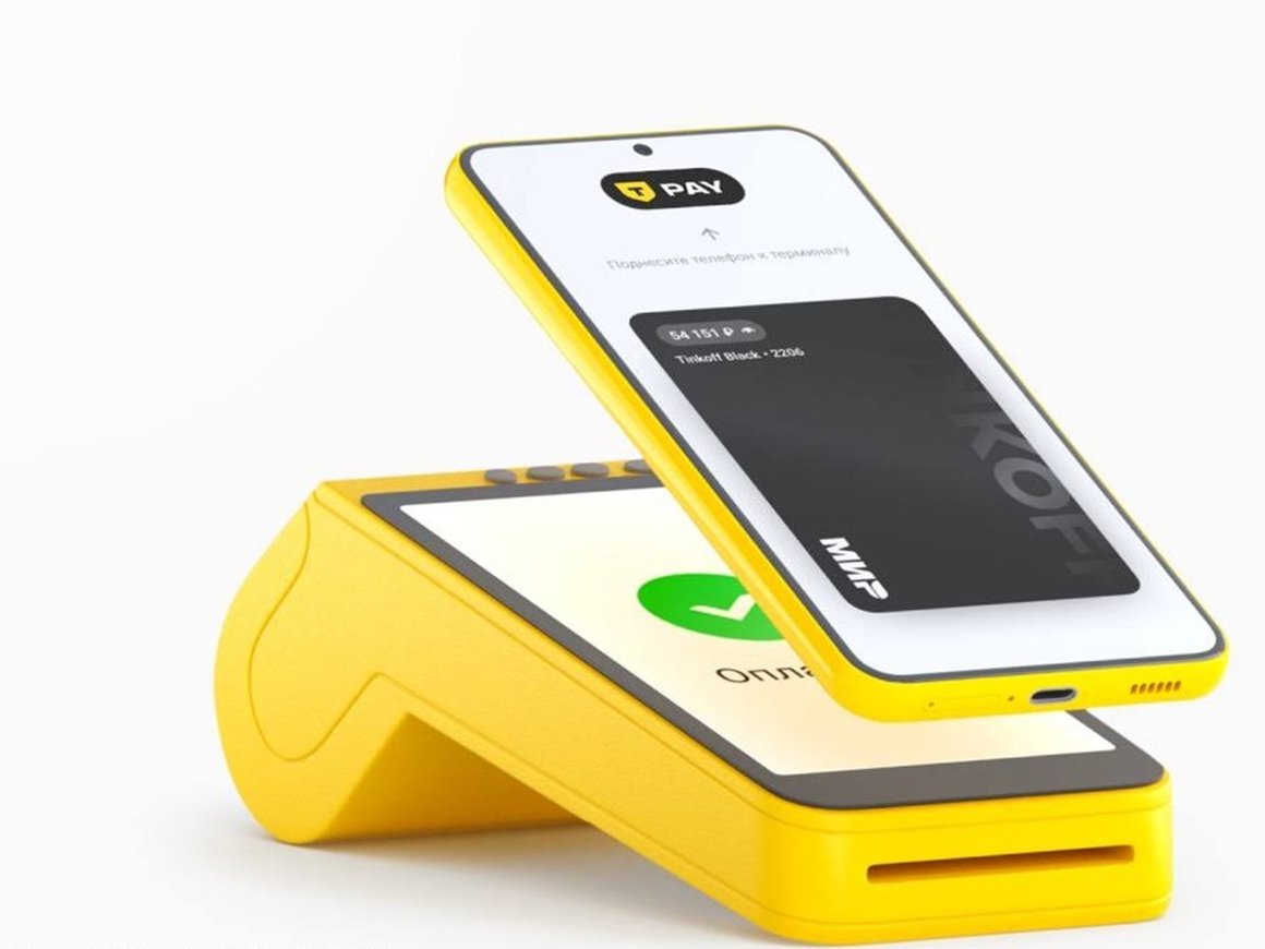 «Т-Банк» сообщил о затруднениях в работе на фоне глобального сбоя Windows