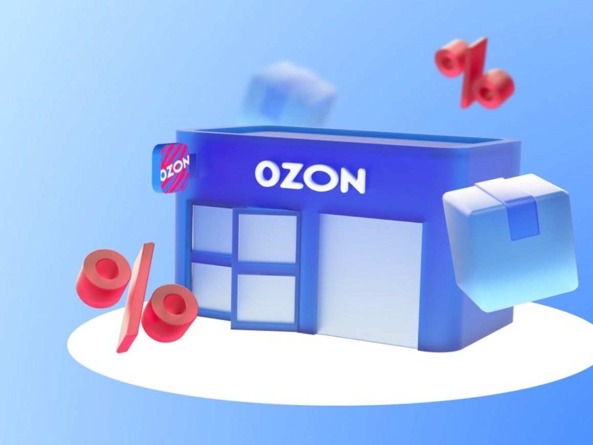Ozon ищет агентство для найма 350 иностранных специалистов в неделю из Белоруссии и Киргизии