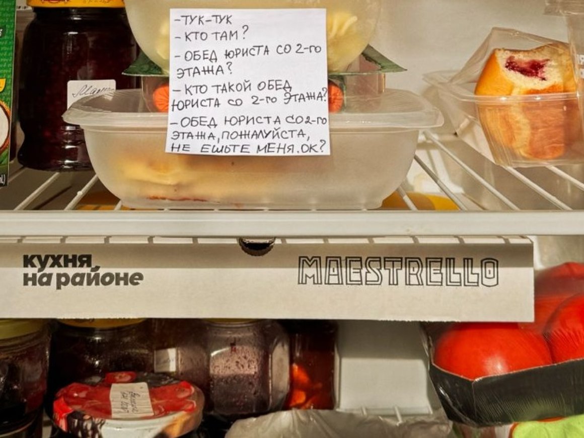 Эксперты рассказали о возможных причинах снижения качества готовой еды с доставкой в России