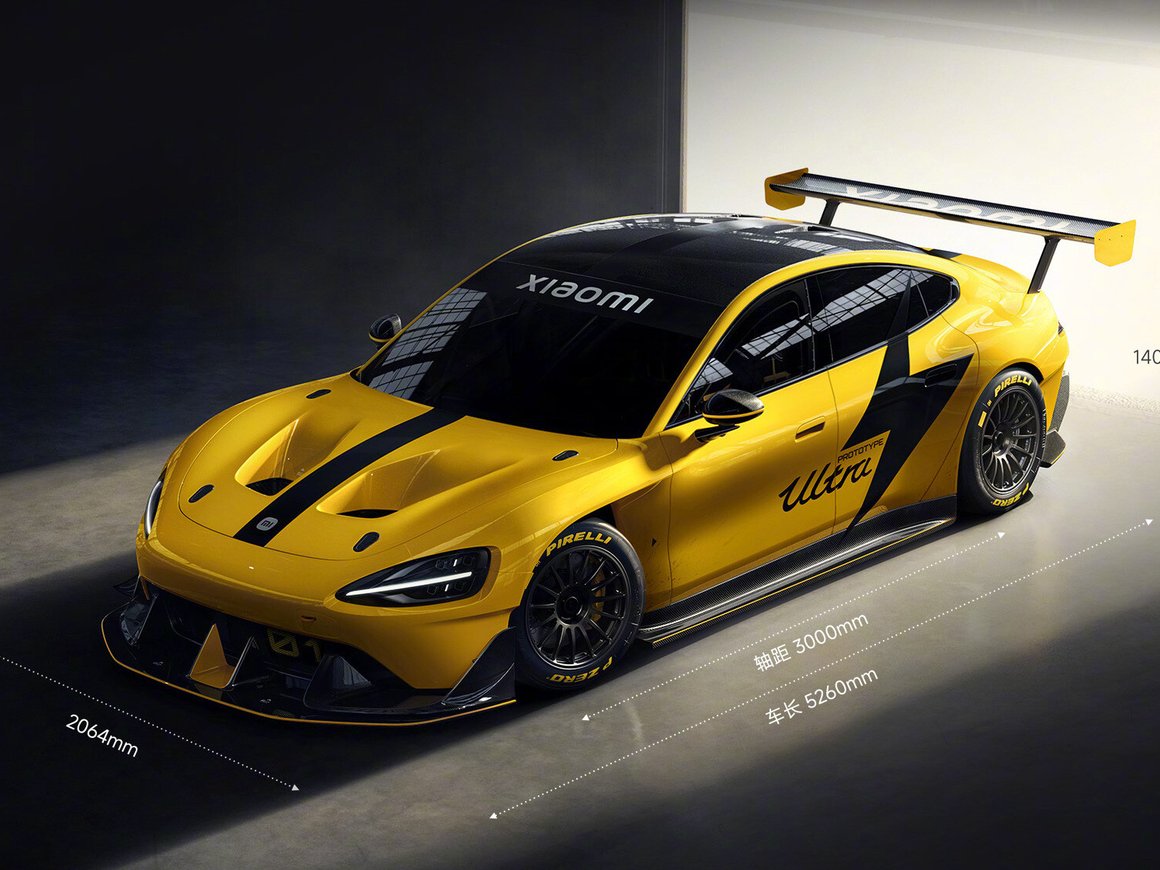 Гиперкар Xiaomi SU7 Ultra поступит в продажу в 2025 году