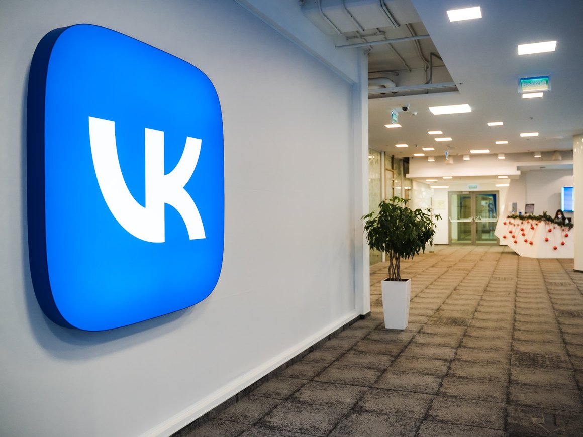 VK представила новые инструменты для создания медиаконтента
