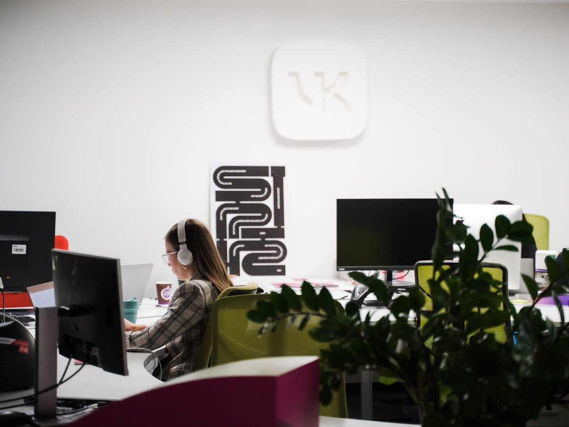 VK приняла политику в области устойчивого развития