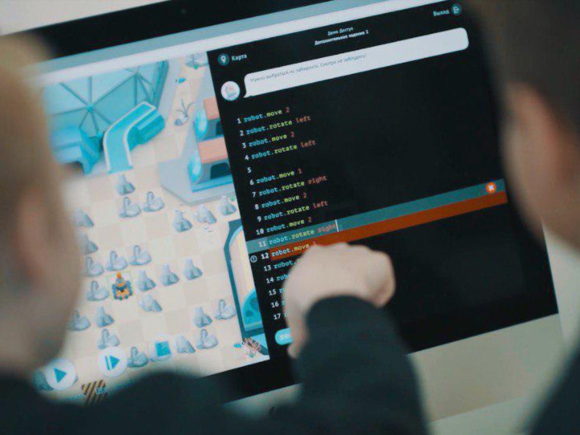 Ноябрьский «Урок цифры» познакомит российских школьников с большими данными