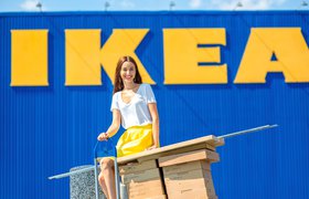 Психологические трюки IKEA: как ритейлер заставляет нас покупать больше