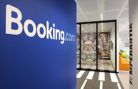 Ростуризм не поддержал ограничение доступа к сервису Booking.com в России