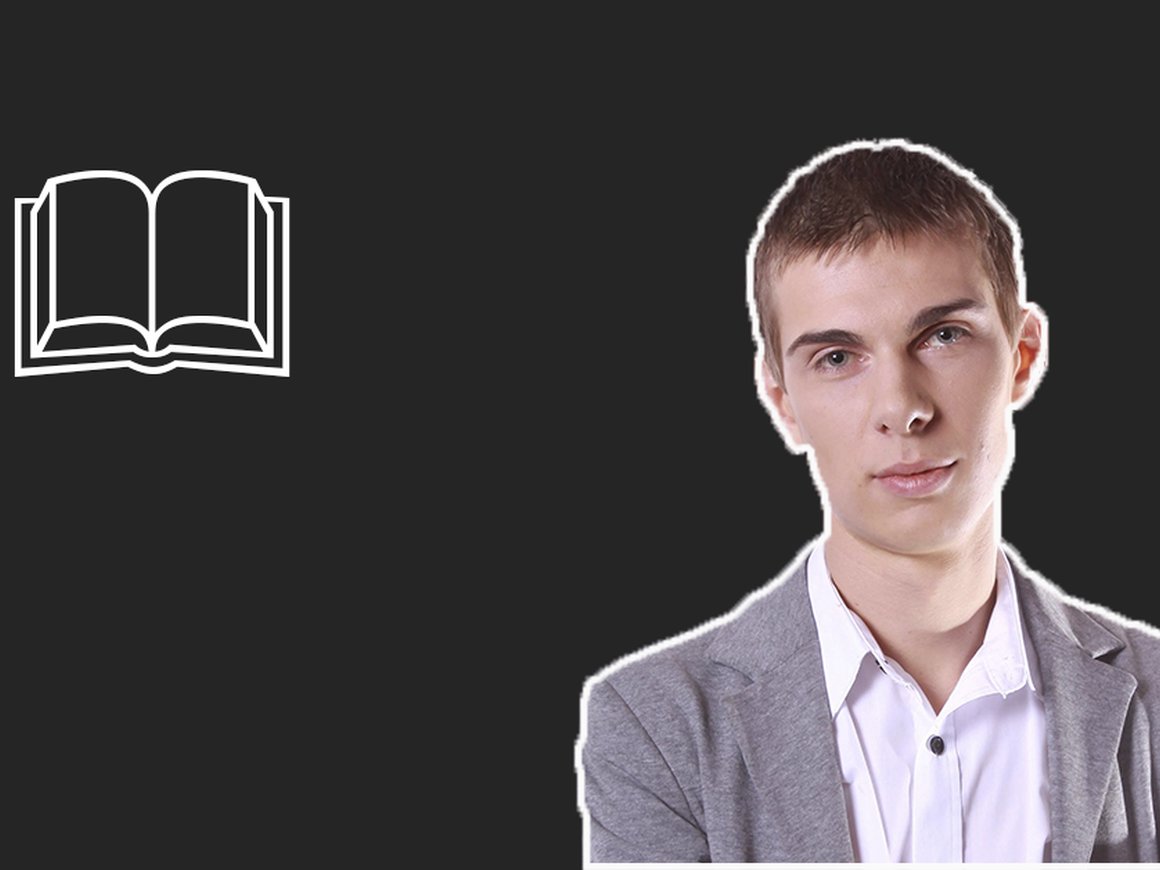 3 любимые книги сооснователя GeekBrains