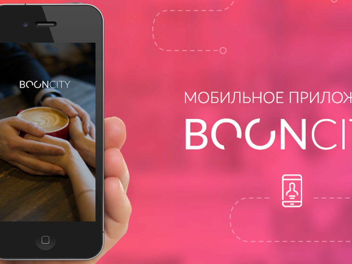 Назван первый победитель конкурса стартапов от Алишера Усманова