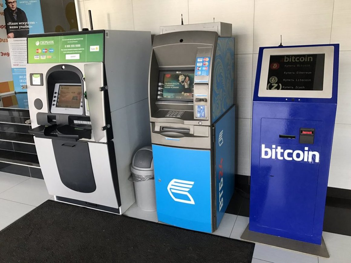 В Госдуме пообещали «самые либеральные» подходы к регулированию ICO